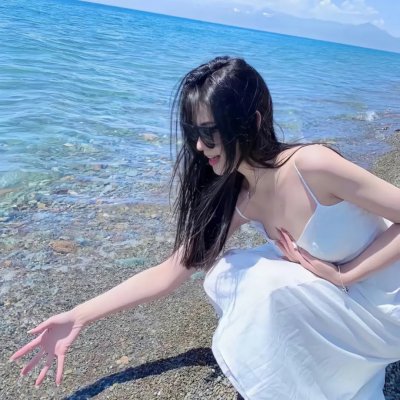 相爱的好日子